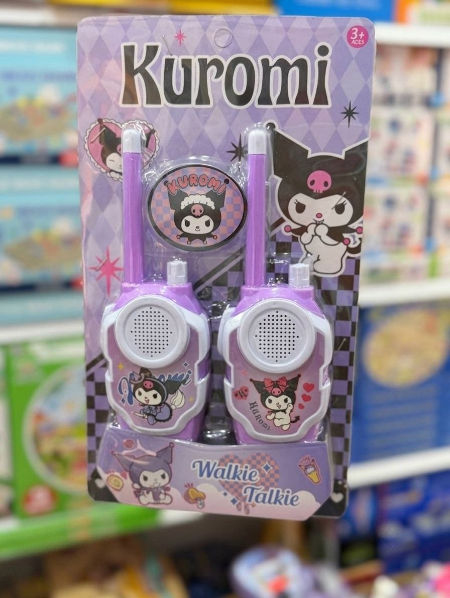 walkie talkie - والكي تالكي